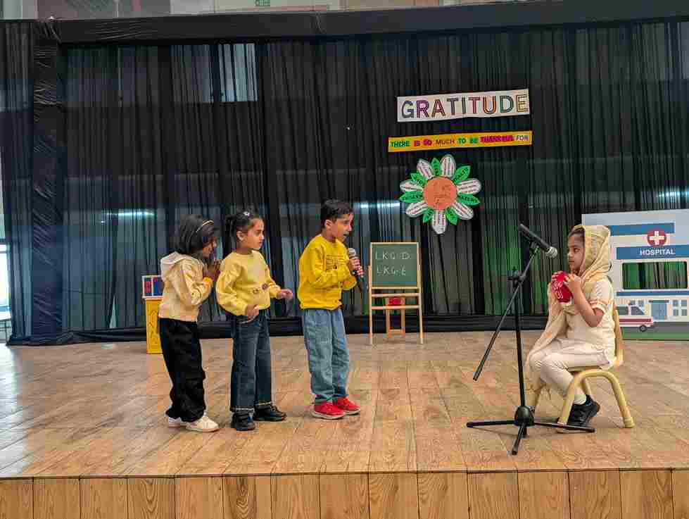 Event